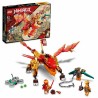 LEGO 71762 NINJAGO KAI'S FIRE DRAGON EVO