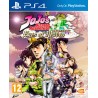 JOJO'S BIZARRE ADVENTURE EYES OF HEAVEN PER PS4 NUOVO