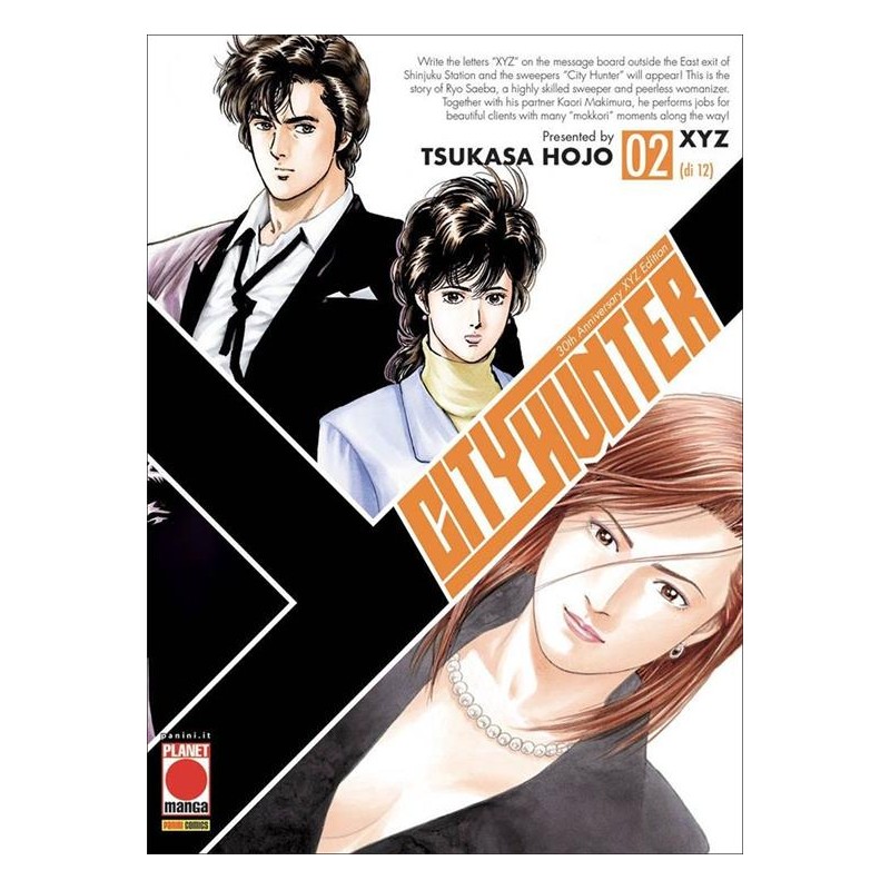 MANGA CITY HUNTER XYZ VOLUME 2 EDIZIONE ITALIANA