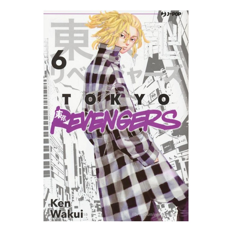 TOKYO REVENGERS VOL. 6 EDIZIONE ITALIANA