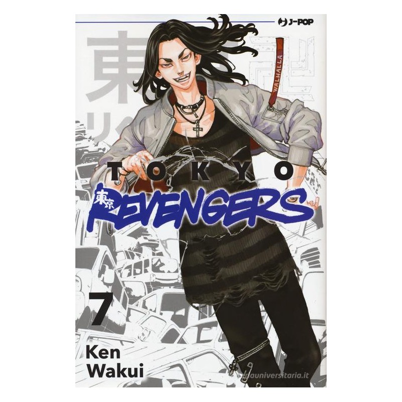 TOKYO REVENGERS VOL. 7 EDIZIONE ITALIANA