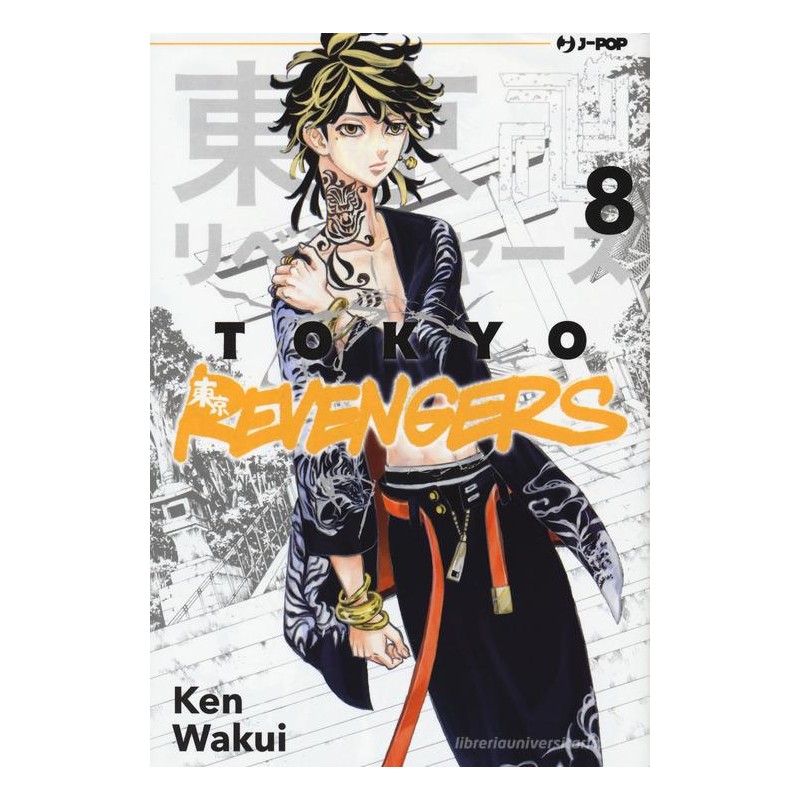 TOKYO REVENGERS VOL. 8 EDIZIONE ITALIANA