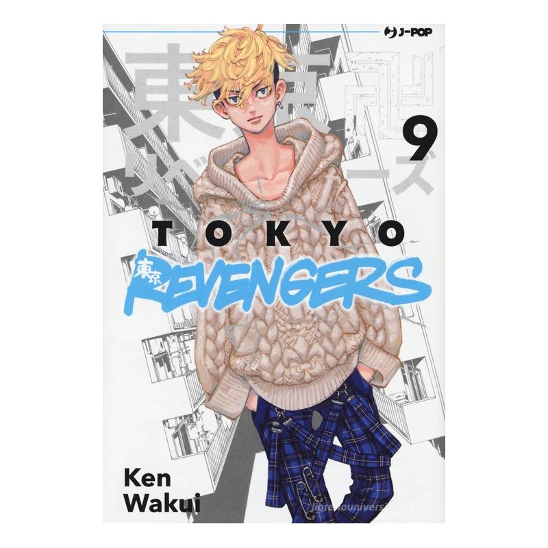 TOKYO REVENGERS VOL. 9 EDIZIONE ITALIANA