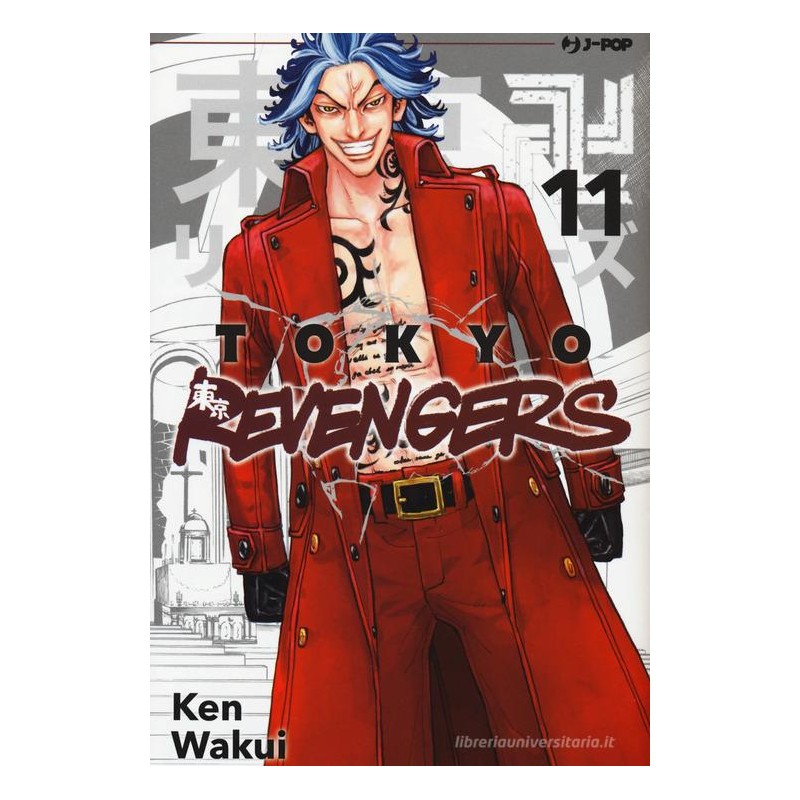 TOKYO REVENGERS VOL. 11 EDIZIONE ITALIANA