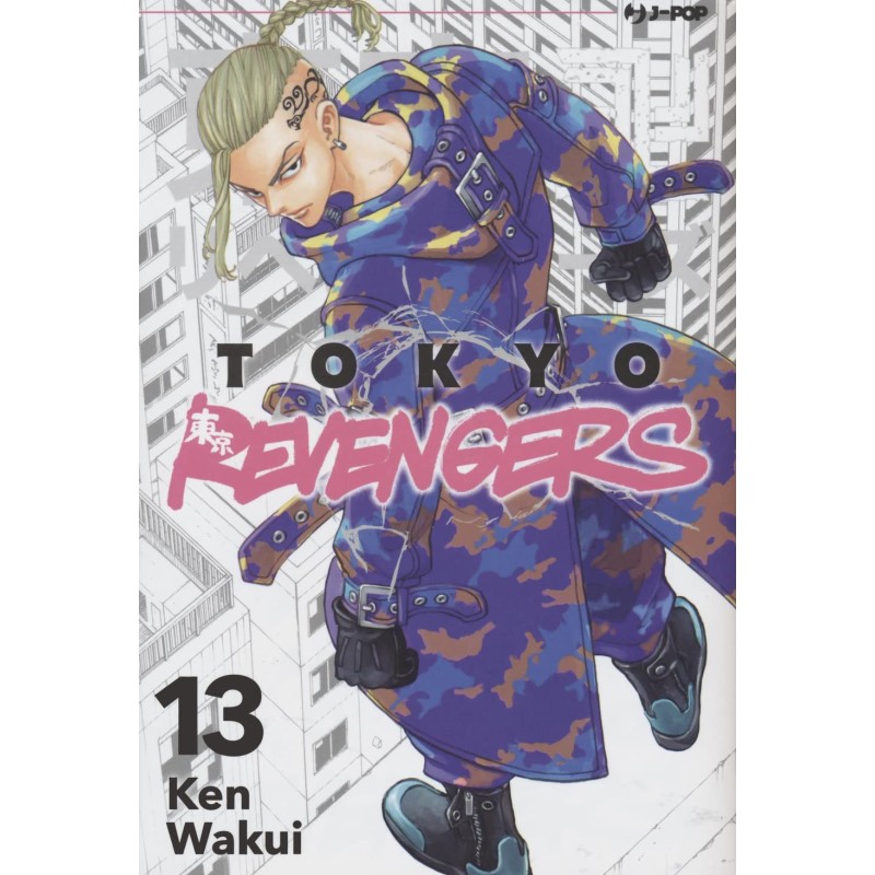 TOKYO REVENGERS VOL. 13 EDIZIONE ITALIANA