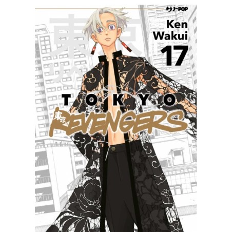 TOKYO REVENGERS VOL. 17 EDIZIONE ITALIANA