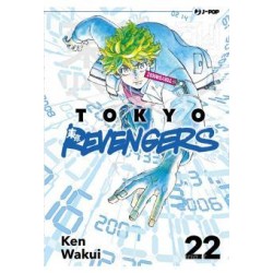 TOKYO REVENGERS VOL. 22...