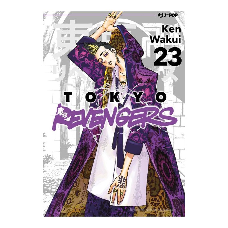 TOKYO REVENGERS VOL. 23 EDIZIONE ITALIANA