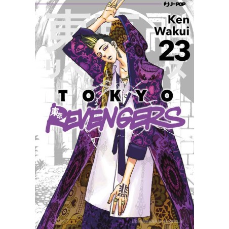 TOKYO REVENGERS VOL. 23 EDIZIONE ITALIANA