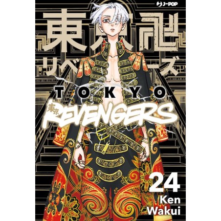 TOKYO REVENGERS VOL. 24 EDIZIONE ITALIANA