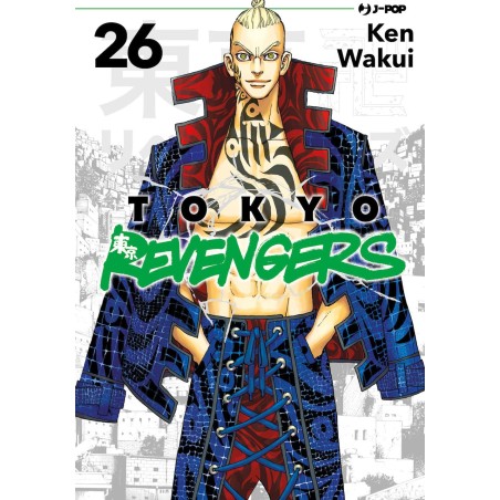 TOKYO REVENGERS VOL. 26 EDIZIONE ITALIANA