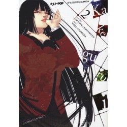 KAKEGURUI VOLUME 2 EDIZIONE...