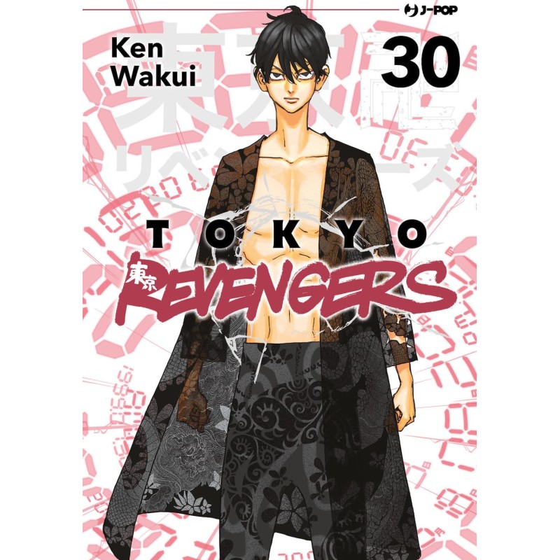 TOKYO REVENGERS VOL. 30 EDIZIONE ITALIANA