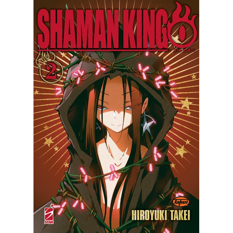 SHAMAN KING ZERO VOLUME 2 EDIZIONE ITALIANA