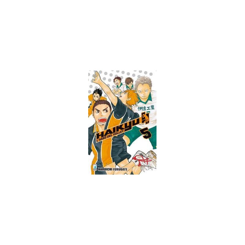 HAIKYU!! VOLUME 5 EDIZIONE ITALIANA