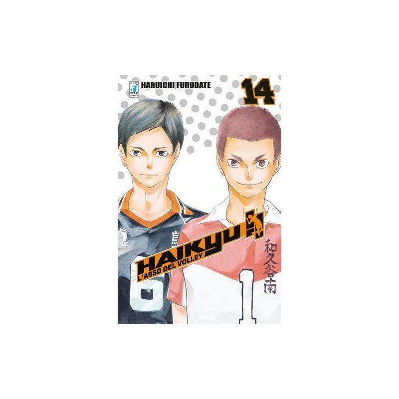 HAIKYU!! VOLUME 14 EDIZIONE ITALIANA