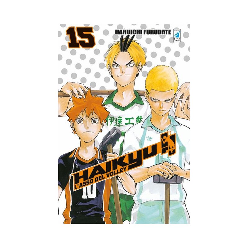 HAIKYU!! VOLUME 15 EDIZIONE ITALIANA