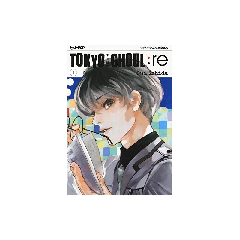 TOKYO GHOUL: RE VOLUME 1 EDIZIONE ITALIANA