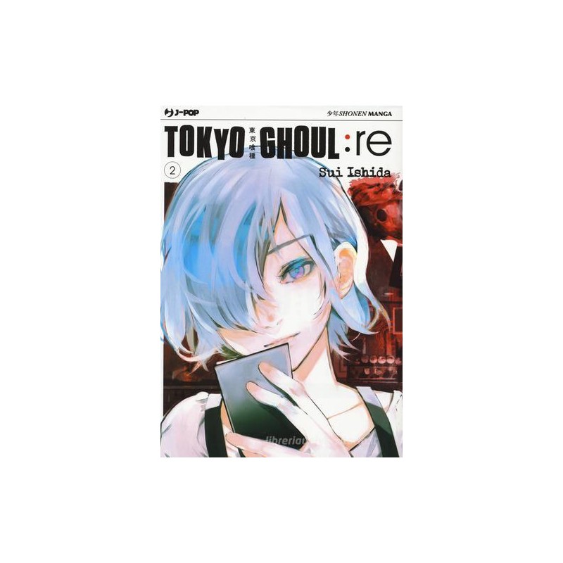 TOKYO GHOUL: RE VOLUME 2 EDIZIONE ITALIANA