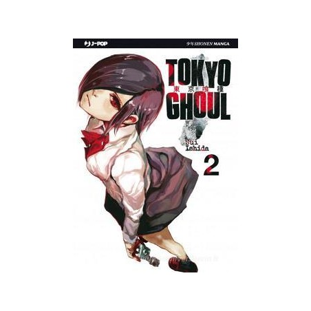 TOKYO GHOUL VOLUME 2 EDIZIONE ITALIANA