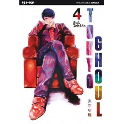 TOKYO GHOUL VOLUME 4...