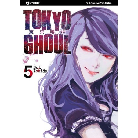 TOKYO GHOUL VOLUME 5 EDIZIONE ITALIANA