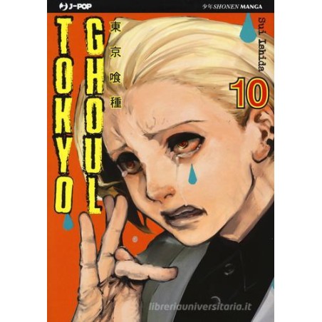 TOKYO GHOUL VOLUME 10 EDIZIONE ITALIANA