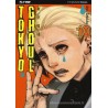 TOKYO GHOUL VOLUME 10 EDIZIONE ITALIANA