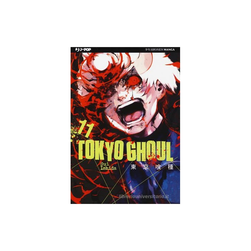 TOKYO GHOUL VOLUME 11 EDIZIONE ITALIANA