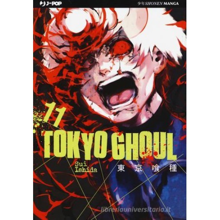 TOKYO GHOUL VOLUME 11 EDIZIONE ITALIANA