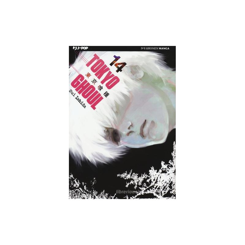 TOKYO GHOUL VOLUME 14 EDIZIONE ITALIANA