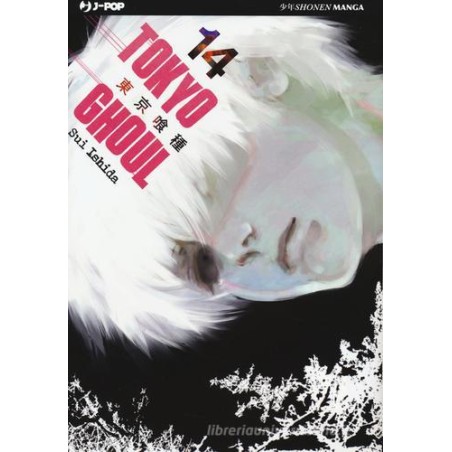 TOKYO GHOUL VOLUME 14 EDIZIONE ITALIANA