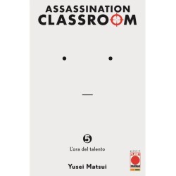 ASSASSINATION CLASSROOM...