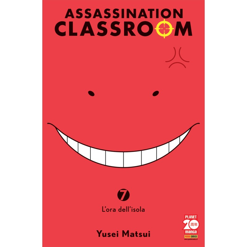 ASSASSINATION CLASSROOM VOL. 7 EDIZIONE ITALIANA