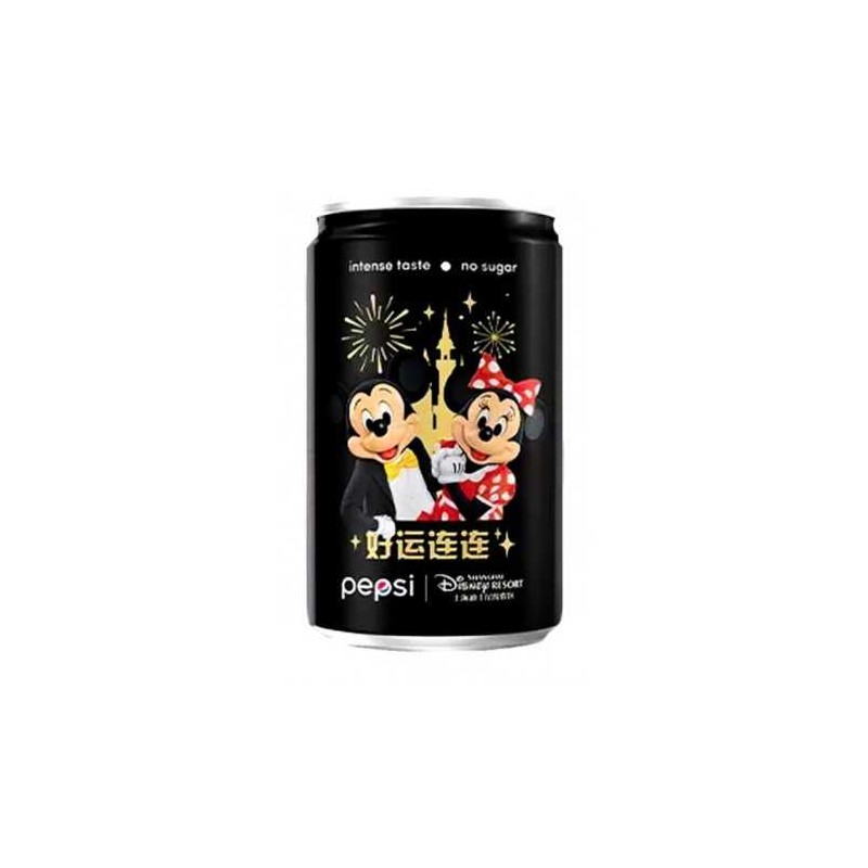 PEPSI DISNEY LATTINA 200 ML SHANGAI DISNEY RESORT