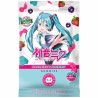 HATSUNE MIKU CARAMELLE FRAGOLA E MIRTILLO GUMMIES DA 50 gr