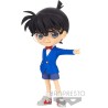 DETECTIVE CONAN Q-POSKET BANDAI BANPRESTO ORIGINALE DA 14 CM