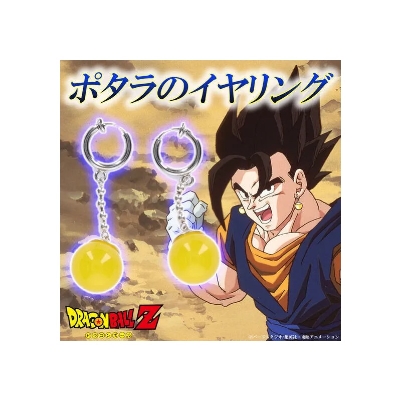 SET ORECCHINI CLIP POTARA GIALLI DI DRAGON BALL