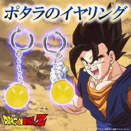 SET ORECCHINI CLIP POTARA GIALLI DI DRAGON BALL