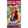 SUPER DRAGON BALL HEROES EXTRA BOOSTER PACK 3 - BUSTINA DA 3 CARTE JAP