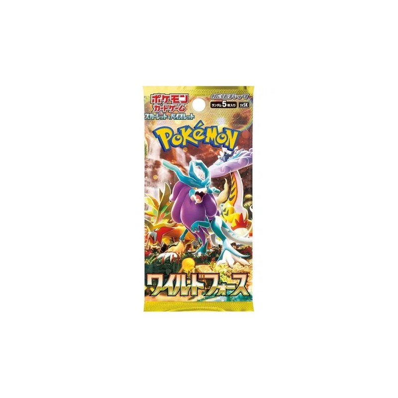 POKEMON TCG WILD FORCE BOOSTER - BUSTINA DA 5 CARTE JAP