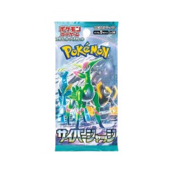 POKEMON CYBER JUDGE BOOSTER SCARLATTO E VIOLETTO - BUSTINA DA 5 CARTE JAP