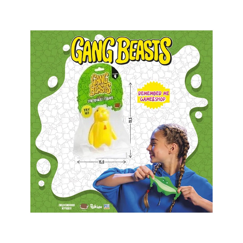 GANG BEASTS FIGURE GIALLA STRETCHABLE ALLUNGABILE DA 11 CM