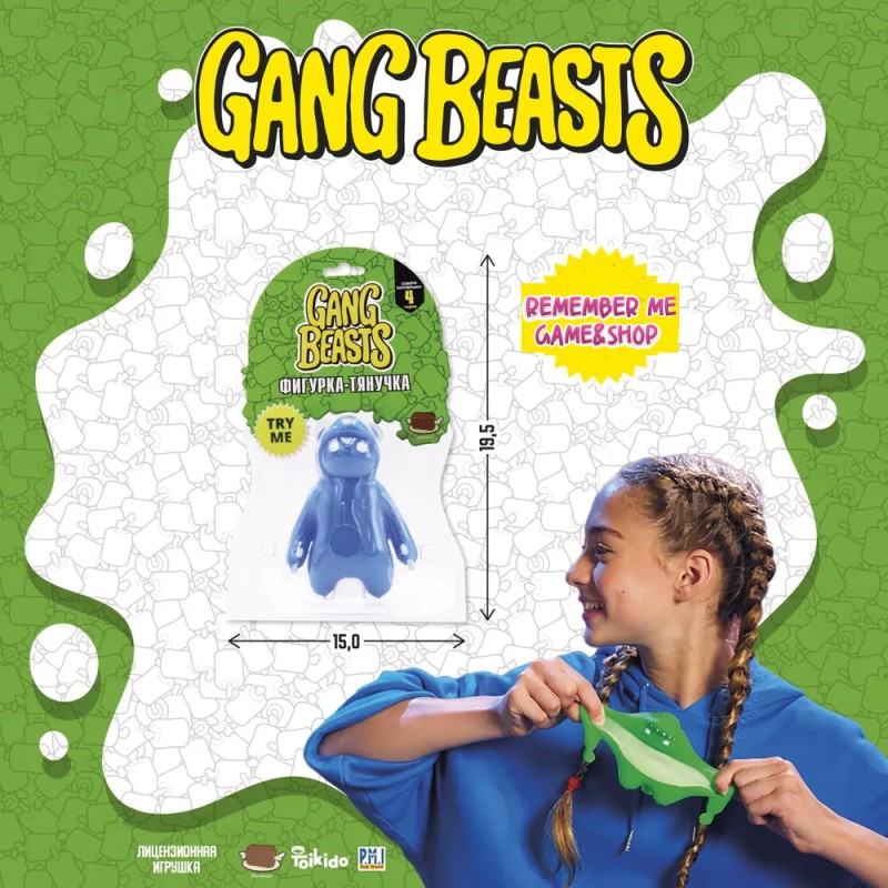 GANG BEASTS FIGURE BLU STRETCHABLE ALLUNGABILE DA 11 CM