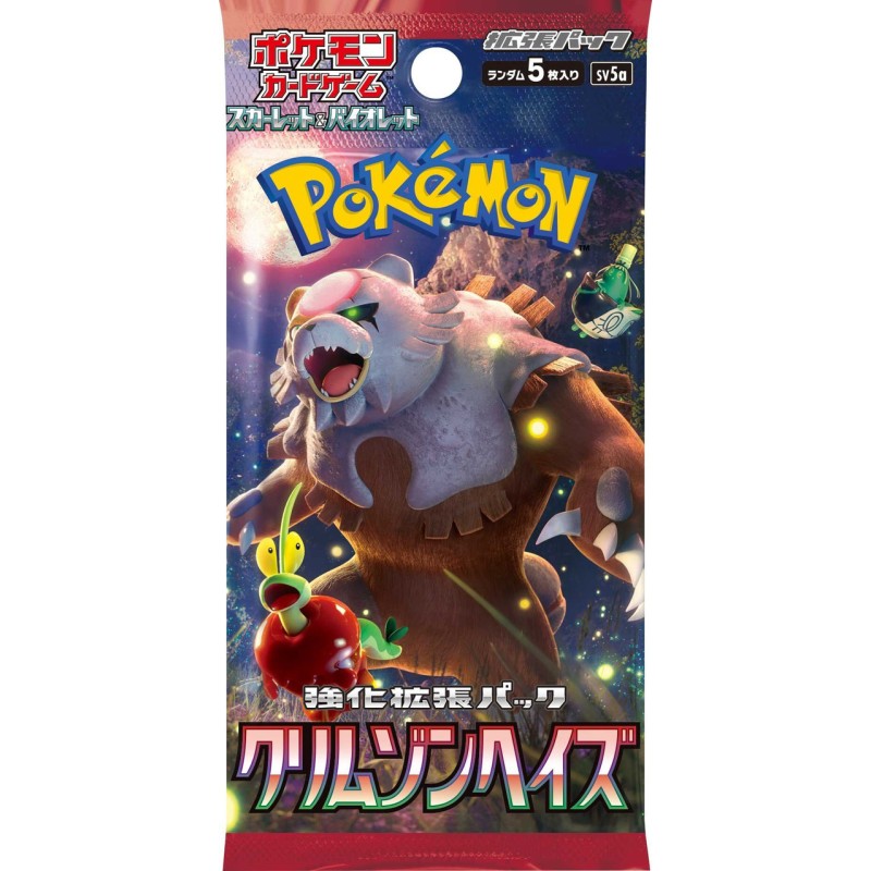 POKEMON TCG CRIMSON HAZE BOOSTER - BUSTINA DA 5 CARTE JAP