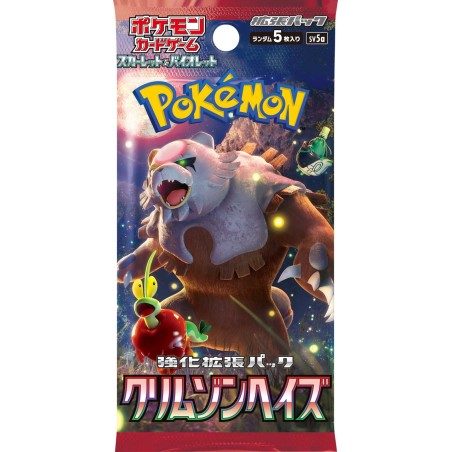 POKEMON TCG CRIMSON HAZE BOOSTER - BUSTINA DA 5 CARTE JAP