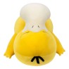 POKEMON PLUSH FIGURE SLEEPING PSYDUCK DA 45 CM