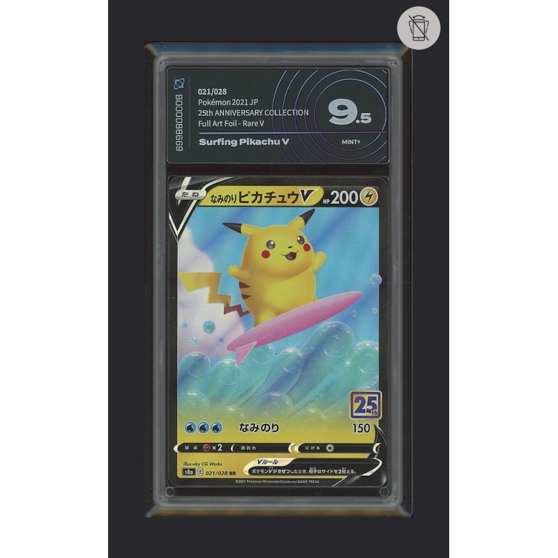 PIKACHU SURF DI POKEMON CARTA GRADATA 9.5 JAP IN CASE RIGIDO AI GRADING + CERTIFICATO DIGITALE