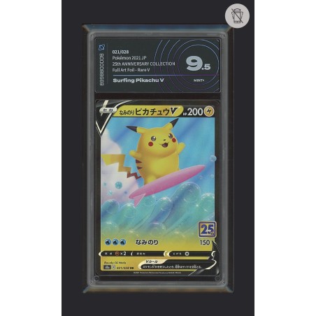 PIKACHU SURF DI POKEMON CARTA GRADATA 9.5 JAP IN CASE RIGIDO AI GRADING + CERTIFICATO DIGITALE