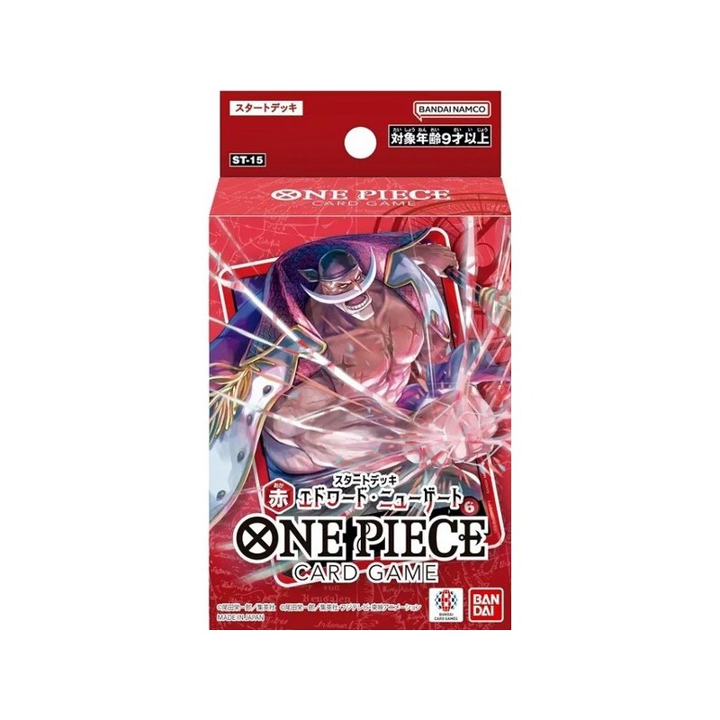 STARTER DECK RED EDWARD NEWGATE ST-15 JAPANESE